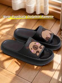 [New DIY Capybara Water Rat] Summer New Bestselling Fashion Versatile Solid Color Vertical Stripe Single Hole Thick Soft Comfortable EVA Non-Slip Deodorizing Anti-Bacterial Men Casual Slippers For Home, Bathroom, Outdoor - Black - View 3