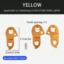 Bicycle Rear Hook/Hanger For Ad300/Ad350/Gt350/Gt300/Ad500/RS450/RF500c