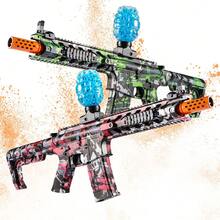 圣诞装饰 M416 电动凝胶球爆破枪采用最新设计和华丽色彩 - 高精度射击玩具，可充电和可重复使用 - 派对的完美礼物红色（不含子弹） - 彩色 - 查看 7