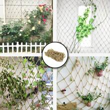 Vintage Style Jute Rope Net As A Natural Plant Support, Suitable For Climbing Plants And Beans, Outdoor Garden Decoration, Suitable As An Indoor Plant Stand, Home Decoration, Simple Garden Fence