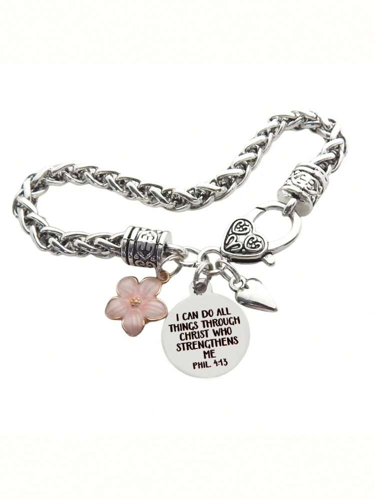 suteyi Psalm 46:5 Bible Jewelry, Bible Verse Bracelet, Religious Gifts, God Is In Her Christian Jewelry, Encouragement Gifts Faith - Silver - View 4