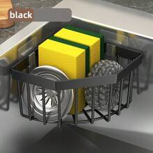 1个塑料水槽收纳架，带皂盒、排水塞、海绵架，多功能防锈储物篮，壁挂式置物架，适用于厨房和浴室，黑/灰色 - 彩色 - 查看 13