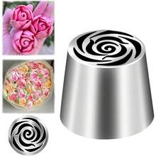 1pc Suuker Extra Large Russian Piping Nozzle, Stainless Steel Flower Shaped Piping Tip For Rose Decoration, Suitable For Cake Decorating, Cream, Cream Flower DIY Cookies, SL40 - Silver - View 7