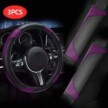 3pcs/Set PU Leather & Carbon Fiber Non-Slip Steering Wheel Cover + 2pcs Shoulder Pads Car Accessories Sets, Universal Fit, Adds Color To Your Car! Multiple Colors Available,Car Accessories