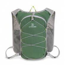 1 件轻质男女通用尼龙马拉松背包、多口袋徒步背包、骑行水袋包（不含水袋）