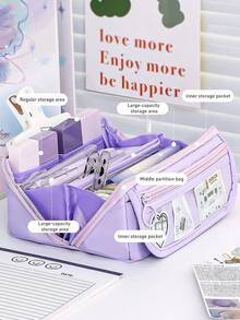 大棱镜容量铅笔盒，大号铅笔袋笔袋铅笔盒，简易收纳美观文具化妆品成人男孩女孩办公室必备品，返校礼物