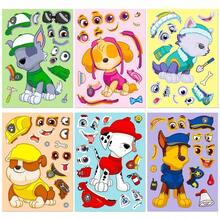 Paw Patrol 6张可爱汪汪队立大功Chase Skye拼图贴纸，趣味卡通表情贴纸，拼装拼图，圣诞礼物 - 彩色 - 查看 8