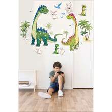 Pegatinas de dinosaurios de dibujos animados para la habitación de los niños, dormitorio, guardería, decoración del aula, autoadhesivas y extraíbles, animales gigantes de dinosaurios favoritos de los niños