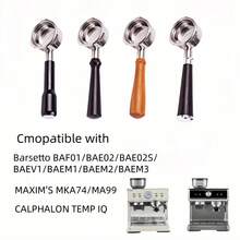 قطعة واحدة من الفلتر القابل للفصل للقهوة 58مم لآلات القهوة، فلتر القهوة اللامنتهي الصنع من الفولاذ المقاوم للصدأ بثلاثة أذرع، مع سلة الفلتر، عودة إلى المدرسة