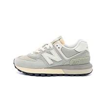 New Balance NB 574LG Series Retro Running Shoes, 2026 New Casual Sports Shoes, Unisex - Light Grey - View 1