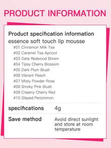 Essence Juicy Bomb Plumping Lip Gloss - High-Shine Non-Sticky, With Meadowfoam & Sea Fennel Extract, Hydrating & Vegan - Juicy Bomb - 2.6ml - On the Verge Of Breaking Out - View 9