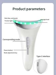 1pc LED Photon Facial Beauty Device, Skin Tightening, Double Chin Reduction, Wrinkle Removal, Face Massage Tool, Gift For Women