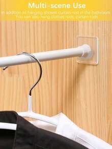 8个透明浴帘杆支架，免打孔浴室浴帘杆支架，浴帘杆固定钩，门帘杆支架配件，浴室淋浴小配件，浴帘杆自粘钩支架，多功能钥匙架，毛巾杆夹，扣环，厨房置物架扣环，门钩