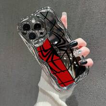 A Phone Case Designed With A Double Spider Web Pattern In Red And White, Crafted From Electroplated Cream Material. It Fits Models 16, 15, 14, 13, 12, And 11 Pro Max, Along With 16 And 15 Plus. This Adorable And Fashionable Case Is Robust And Shockproof. - White - View 5