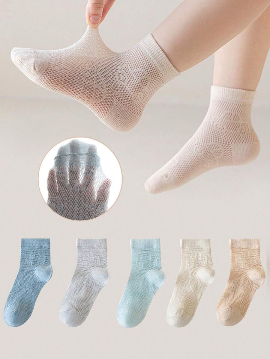 5 Pairs Children Solid Color Cartoon Car Pattern Mesh Breathable Crew Socks For Boys & Girls, Casual Daily Wear - Multicolor - View 1