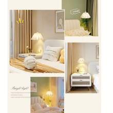 E27 底座 PVC 波浪灯罩，日式简约花卉图案，米色创意亚克力灯罩，适用于吊灯、台灯、吸顶灯具