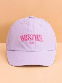 1 pezzo Berretto da baseball vuoto per bambini, cappello versatile, adatto per ragazzi e ragazze, uso casual all'aperto per protezione dal sole in primavera ed estate, ottimo come regalo