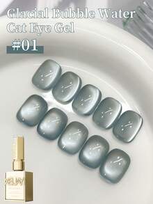 1支15毫升猫眼美甲凝胶，半永久可卸UV/LED美甲沙龙DIY凝胶，春夏款 - 灰色 - 查看 6