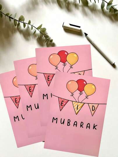 1件裝時尚開齋節 Mubarak 現金夾賀卡 雙用途 兒童用 寫祝福金錢紅包袋 伊斯蘭派對慶祝節日禮品紀念品 即送禮款