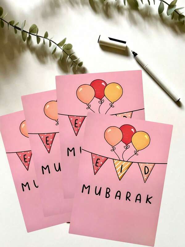 1件裝時尚開齋節 Mubarak 現金夾賀卡 雙用途 兒童用 寫祝福金錢紅包袋 伊斯蘭派對慶祝節日禮品紀念品 即送禮款