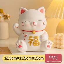 Large Saving Target Moneybox, Quality Gift For Friends, PVC Wealth Prosperity Piggy Bank, Works As Coin Bank & Decorative Ornament