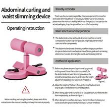 Sit Up Bar Floor, Portable Sit Up Exercise Equipment With 2 Strong Suction Cups And Adjustable Foot Holder, Abs Master Assistant Device For Home Workout With Massage Roller Gym Accessories - View 11