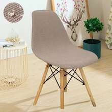 Funda para silla de concha impermeable de Jacquard, fundas para sillas escandinavas con respaldo corto, fundas ajustables para asientos de comedor para Bar y fiesta Q5LR - Jacquard Azul Lago - Ver 14