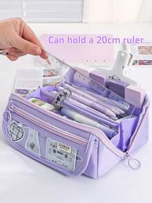 大棱镜容量铅笔盒，大号铅笔袋笔袋铅笔盒，简易收纳美观文具化妆品成人男孩女孩办公室必备品，返校礼物