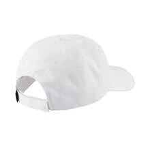Puma Fashionable Unisex Casual Sports Baseball Cap 02403602 - White - View 2