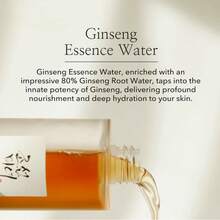 Beauty of Joseon Ginseng Essence Water 150ML Tonic Lotion - Ginseng Essence - View 8