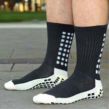 5双随机男士中筒运动袜，1双指定颜色中筒运动袜，防滑减震舒适透气运动袜，适合男士户外篮球训练、跑步及其他户外活动 - 彩色 - 查看 6