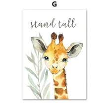 1 pieza de arte de pared póster con opción de marco, arte en lienzo de animales como elefante, jirafa, león, cebra, tigre, estilo nórdico para decoración de habitación infantil