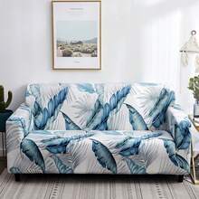 1pc Printed Sofa Cover, Modern Elastic Thick Polyester & Spandex Fabric, Dustproof, Suitable For All Seasons Living Room - Mint Blue - View 1