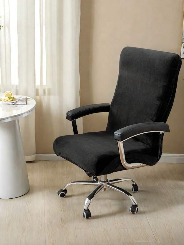 Black Polyester Fiber Soft Elastic Office Chair Cover, No Armrests, Removable Elastic Sofa Protective Cover, Suitable For Desks And Swivel Chairs, Machine Washable, Designed For Comfort And Durability.