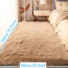 1 块高端柔软毛绒地毯，适用于客厅，包含 1 厘米泡沫垫，蓬松卧室地毯，家居装饰地毯，可爱的奢华防滑地毯，用于家居装饰、户外野餐，适用于卧室、客厅、阳台、书房 - 駝色 - 查看 2