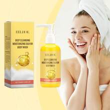 Sulfur Cleansing Body Wash Moisturizes The Body And Skin, Relieves Dryness, And Provides A Gentle, Clean And Refreshing Bath - Yellow - View 2