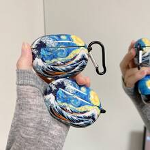 星空风格蓝牙耳机保护壳 适用于 Studio Buds/Buds+ 无线耳机 - 彩色 - 查看 7