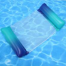 1/2pcs Inflatable Lounge Chair, Pool Rafts For Adults, Inflatable Pool Floats, Water Hammock, Pool Floaties Toys - 4-In-1 Multi-Purpose Floats For Lounge Chairs Floating. Perfect For Adults' Vacation Fun And Rest At Sea, Swimming Pool, Outdoor Sunbathing. Inflatable Toy For Swimming, Outdoor Use, And Beach Holidays.