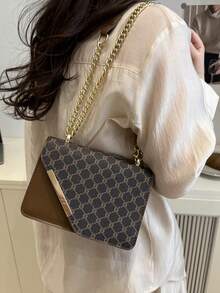 Mini Fashionable Plaid Contrast Stitching Crossbody Bag, Metal Chain Strap Shoulder Bag Square Purse, Suitable For Shopping - Coffee - View 7