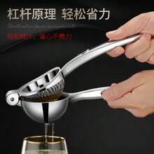 Heavy Duty Manual Lemon Juicer, Zinc Alloy Premium Lemon Squeezer, Large Citrus Fruit Hand Press Juicer For Lemon, Orange, Lime