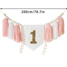 1pc 1st Birthday Party Decoration Set | Wooden Bead Tassel Banner | Adorable Birthday Hat | Daisy Theme Baby Photo Props | Bohemian Style Party Decor