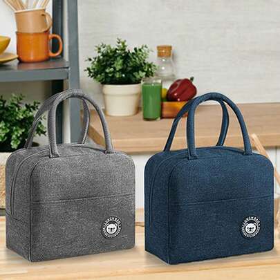1 件加厚保温午餐袋、大容量冷藏袋、野餐袋、保温午餐盒袋、适合学校、教室、自助餐厅、开学季、办公室、旅行、校园野餐的学生和上班族、保温午餐手提包、极简轻便单肩包、铝箔厚便当袋、非食品接触
