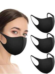 12/6PCS Sports Type Seamless Mask 3D Three-Dimensional UV Protection Eye Corner Protection Cycling Hiking Breathable Outdoor Mask Can Be Cleaned And Reused,1/3PCS