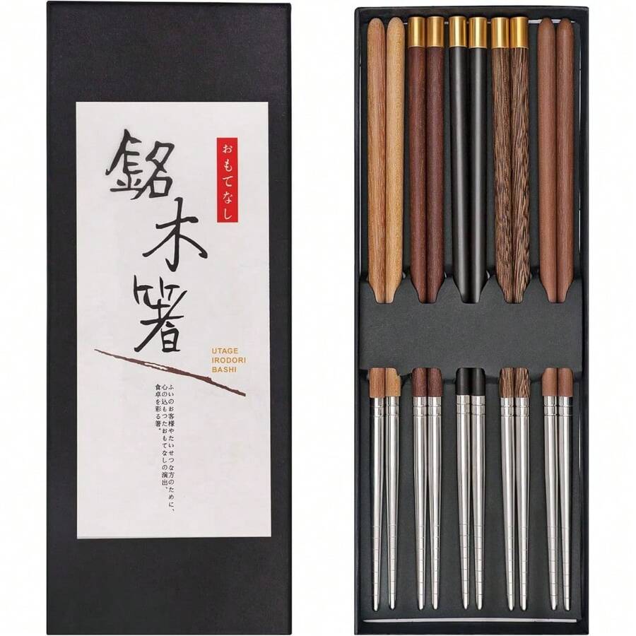 Set de regalo de 5 pares de palillos reutilizables, con palillos de madera empalmes y palillos de acero inoxidable, palillos metálicos alargados de estilo japonés y coreano de 9.8 pulgadas/25 cm - Por defecto - Ver 1