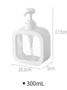 1pc Large Capacity Empty Bottle Laundry Detergent Dispensing Bottle And Shower Gel Detergent Dispensing Bottle Back To School