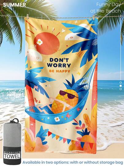 1pc Printed Beach Towel, Summer Fruit Pattern Swimwear, Bath Towel, Fashionable Beach Towel, Super Absorbent Bath Towel, Suitable For Bathroom, Swimming, Fitness, Yoga, Soft And Comfortable Microfiber Towel, Lightweight And Easy To Carry, Windproof And Sunscreen, Anti-Sand, Suitable For Summer Travel, Vacation, Bathroom Decor, Available With Or Without Storage Bag, Recommended Regular Size And Large Size (Small Towel Size 35*75cm, Recommended 150cm And Above)