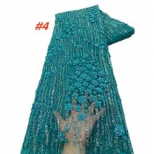 2025 High Quality African Sequins Tulle Embroidered Groom Lace Fabric French Beaded Lace Fabric For Nigerian Wedding Material Dress