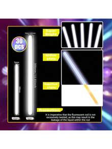 30 支 14 英寸大号派对荧光棒，超亮荧光棒，高品质超级辅助棒，发光 12 至 16 小时，彩色婚礼荧光棒，适用于派对、音乐会、酒吧、夜总会、荧光棒、发光派对用品、夜光、礼物、派对照明用品、新年礼物、派对装饰、新年派对用品