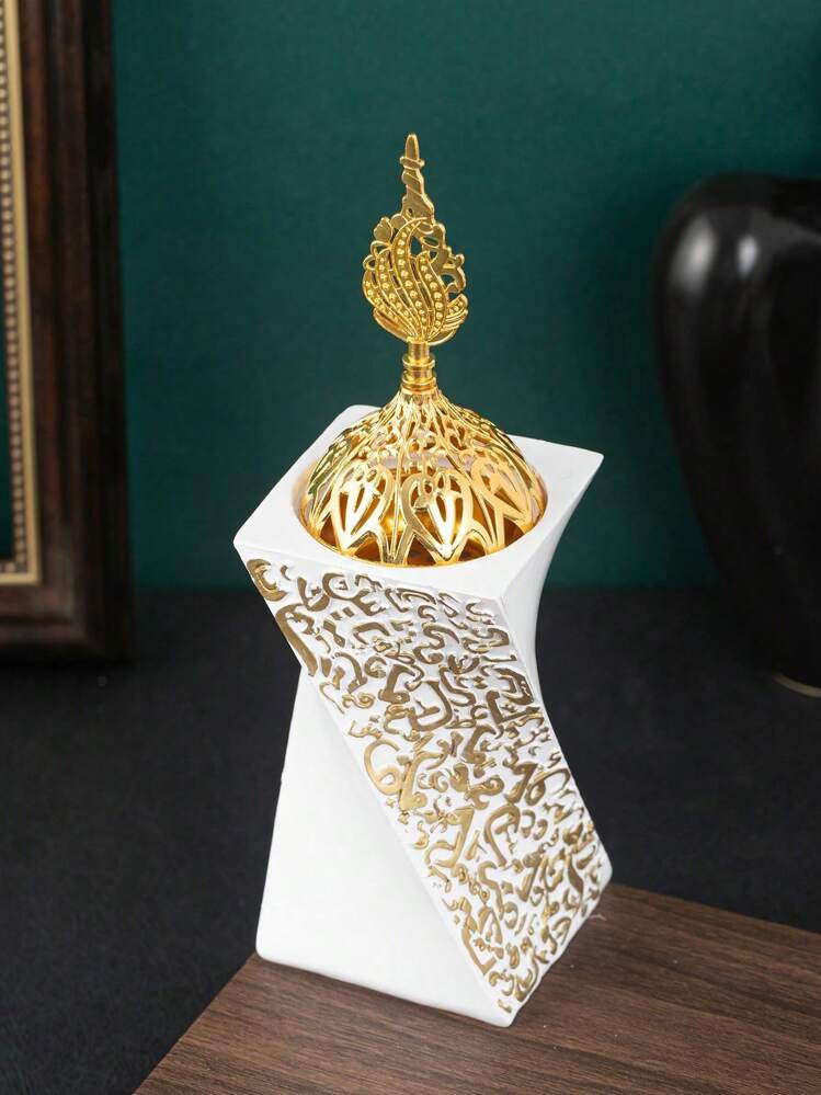 1 件装阿拉伯祝福黑色带金属盖卧室香薰摆件客厅家具摆件 - 黑色 - 查看 15