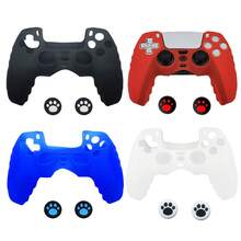 1套手柄保护套+2个摇杆帽，防滑纹理设计，提升游戏手感，防滑、防汗、防刮擦 - 彩色 - 查看 9